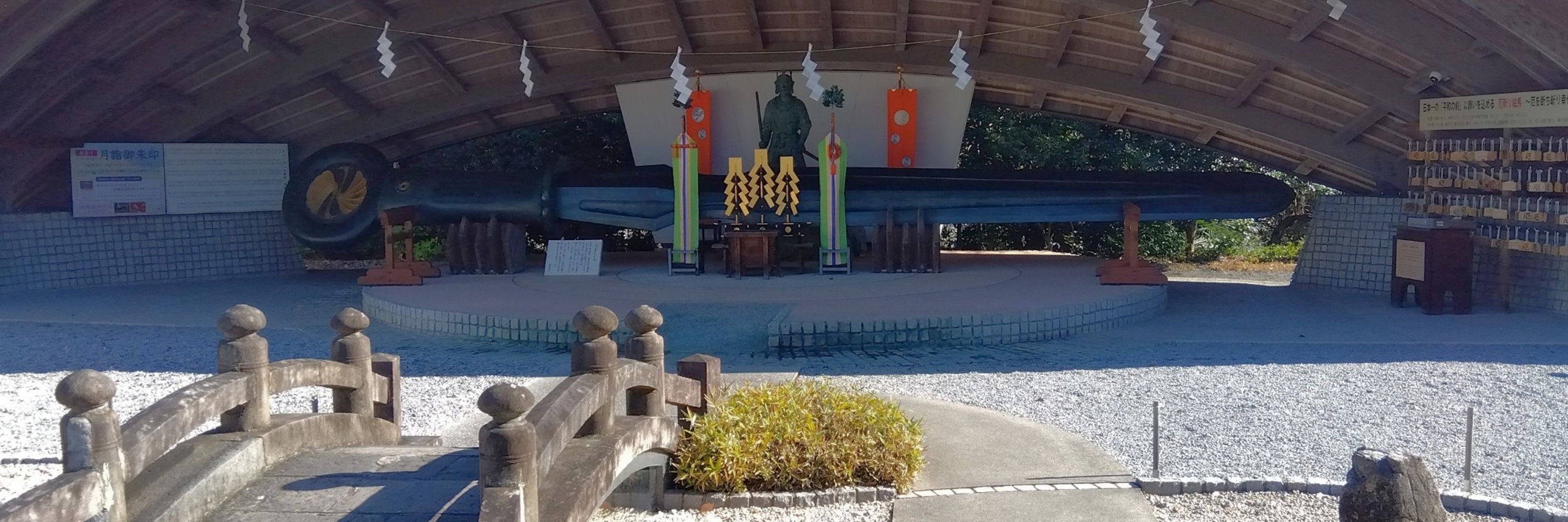 臭褌親父(bator)