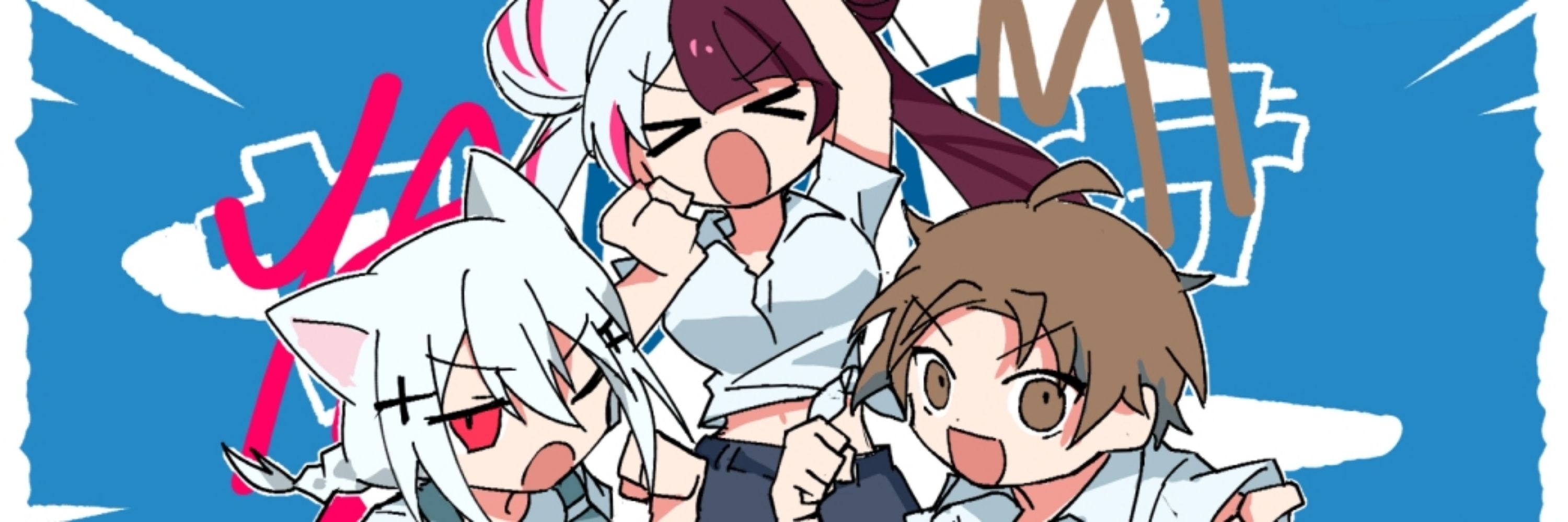 もこ