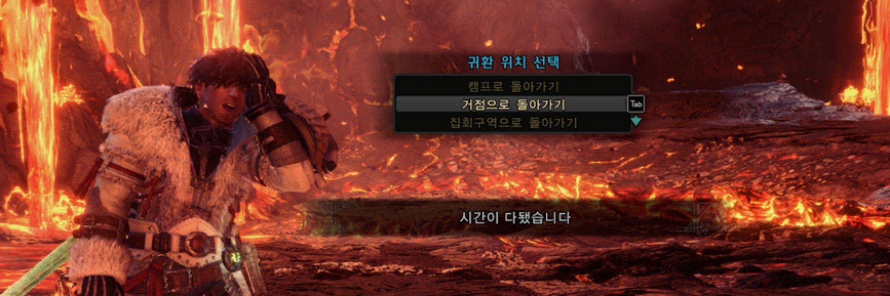 ㄹ