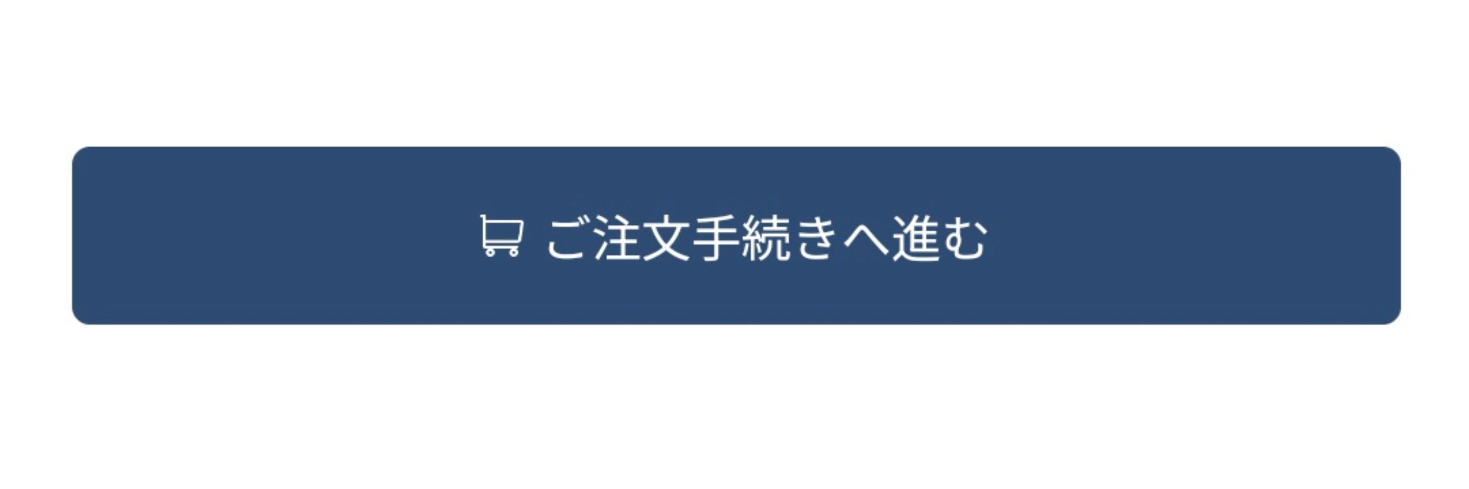 るるる