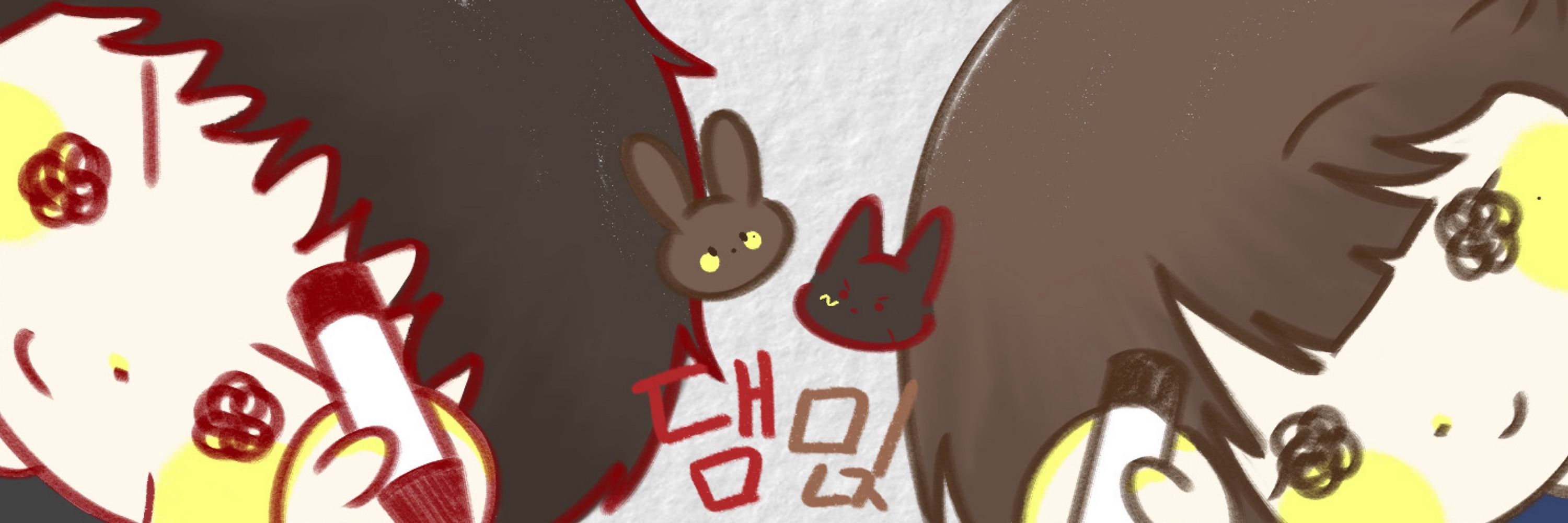 正¹⁴