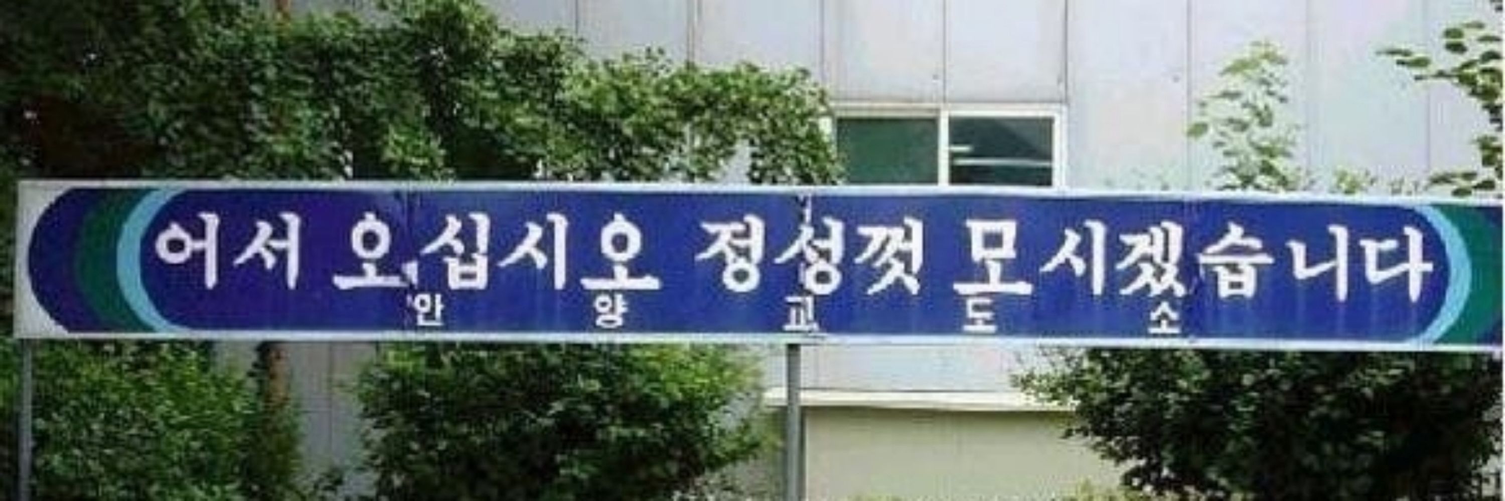 에포