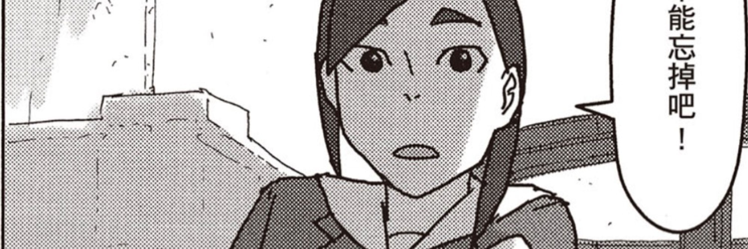 湯姆