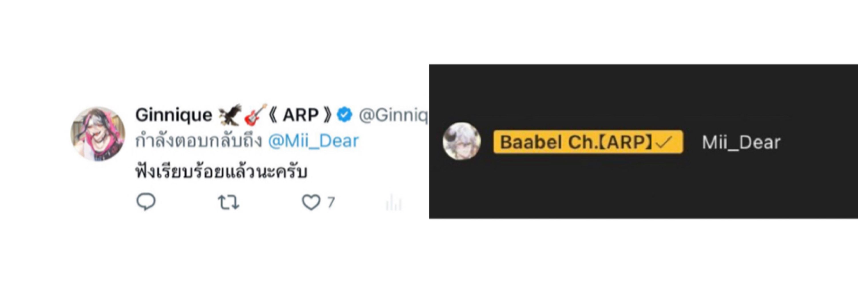 ♡MiiDear♡