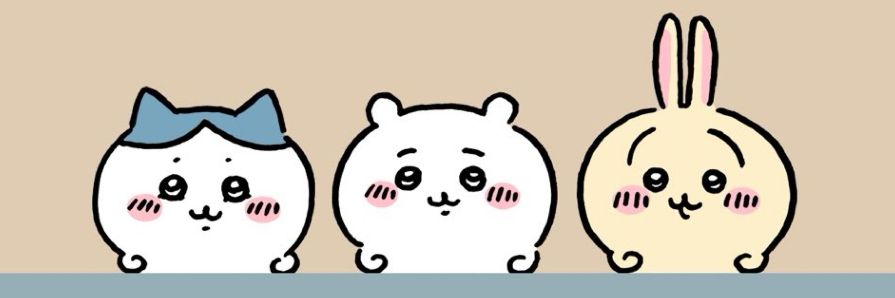 ぽちょりん