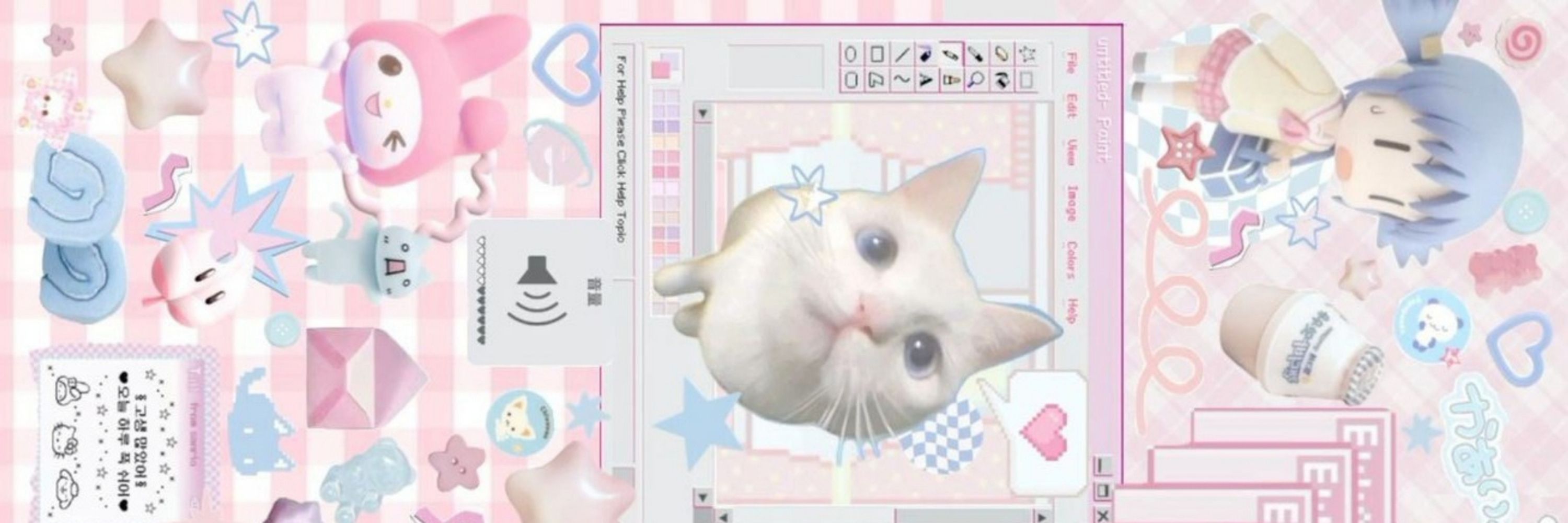 ♡BitterSweet♡
