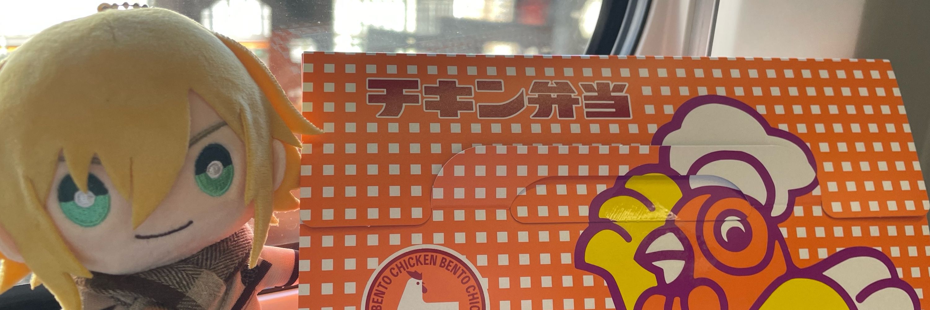 チャーハン池田