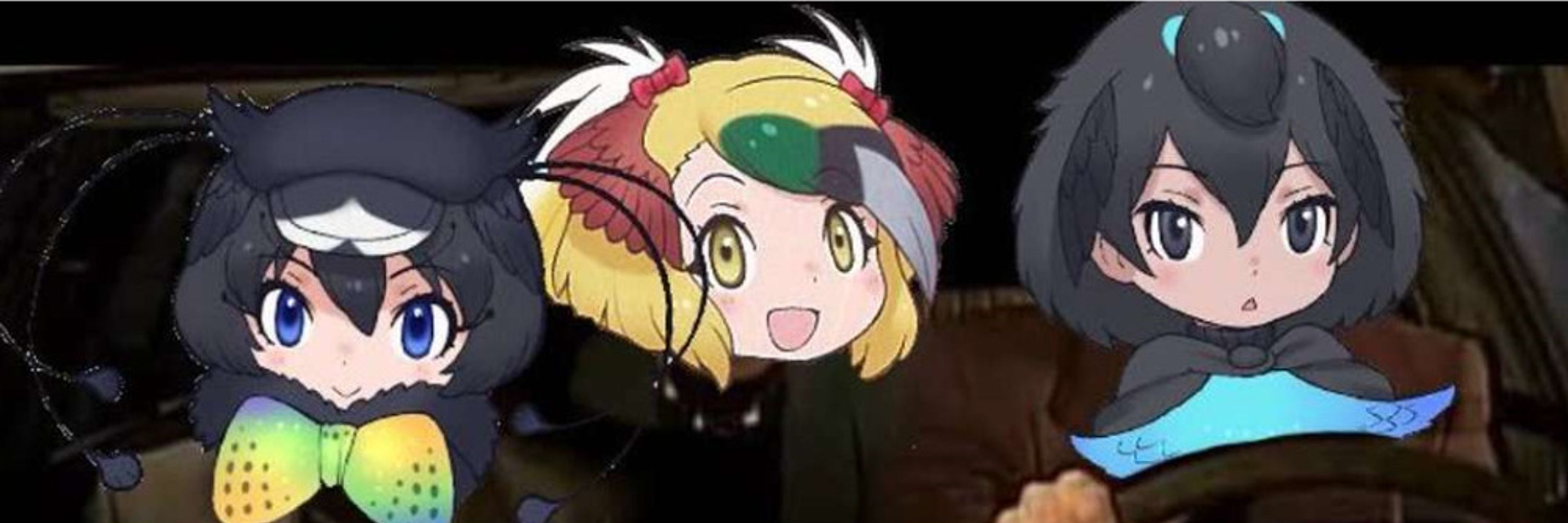 Kemonster Frienergy