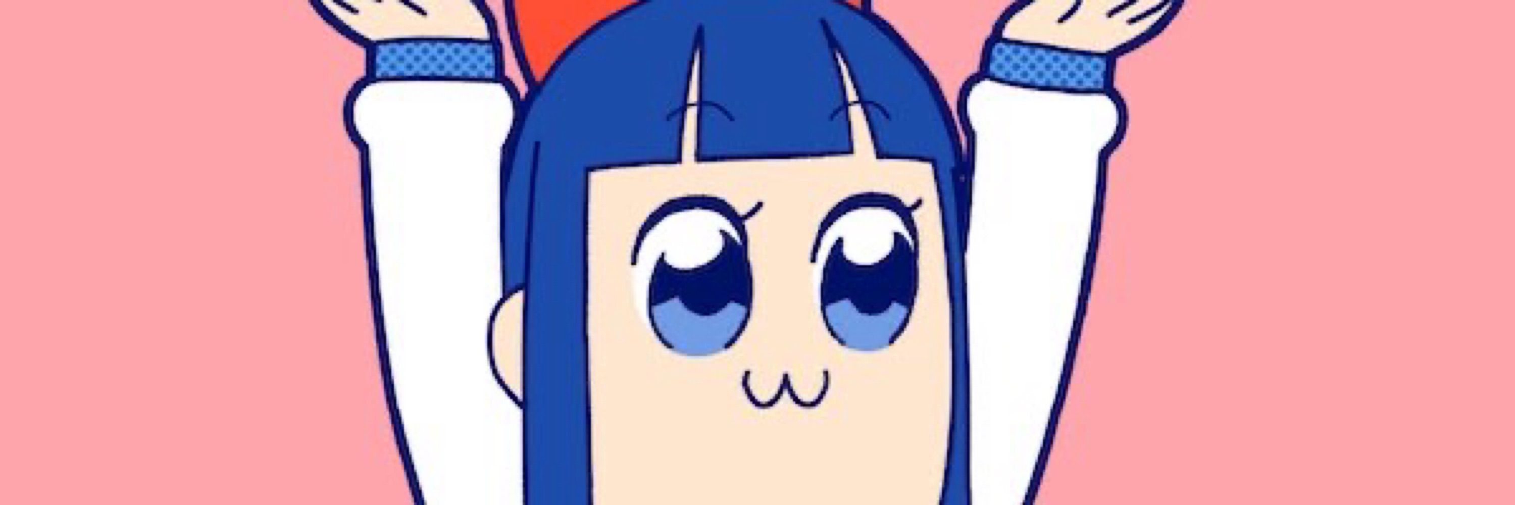 ひなお