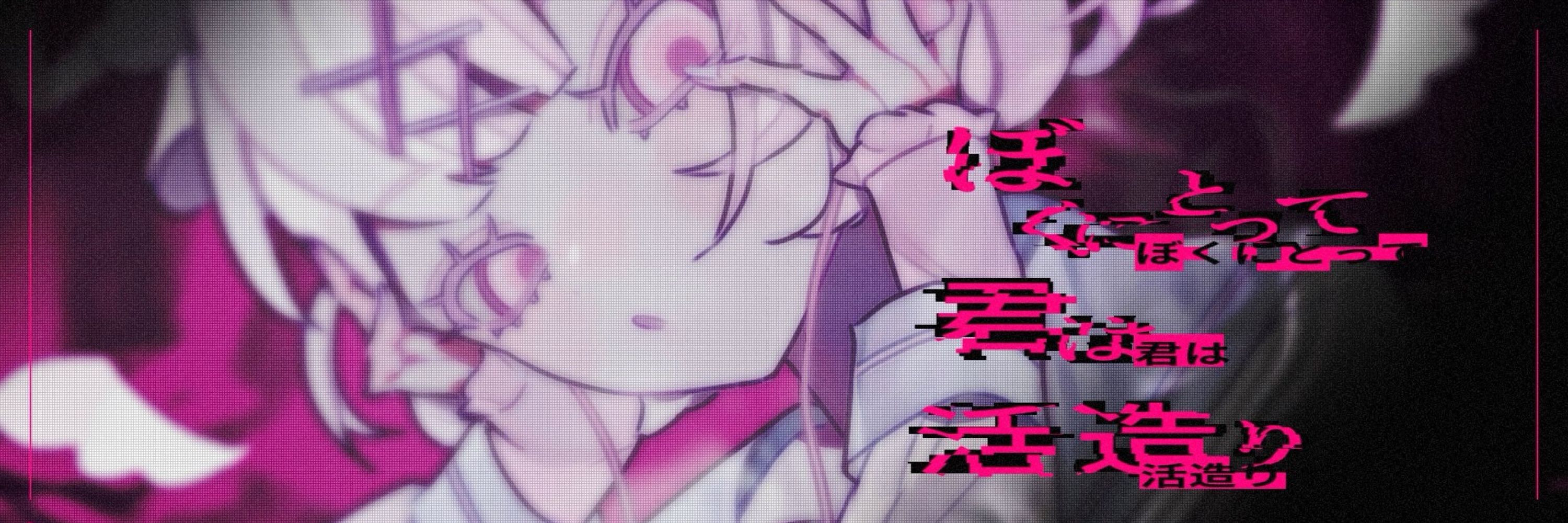わらべ