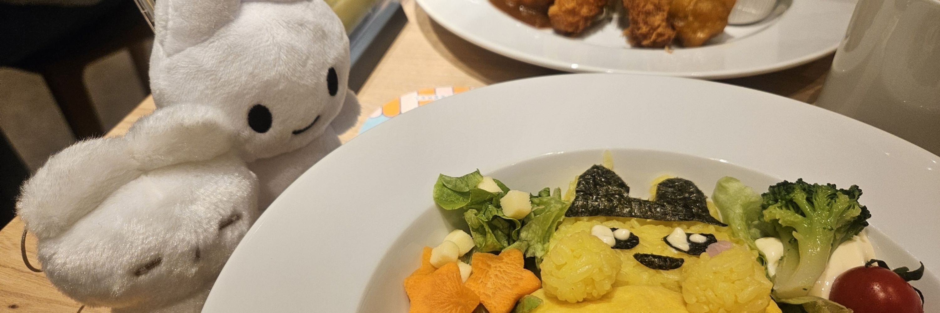さわふわ。
