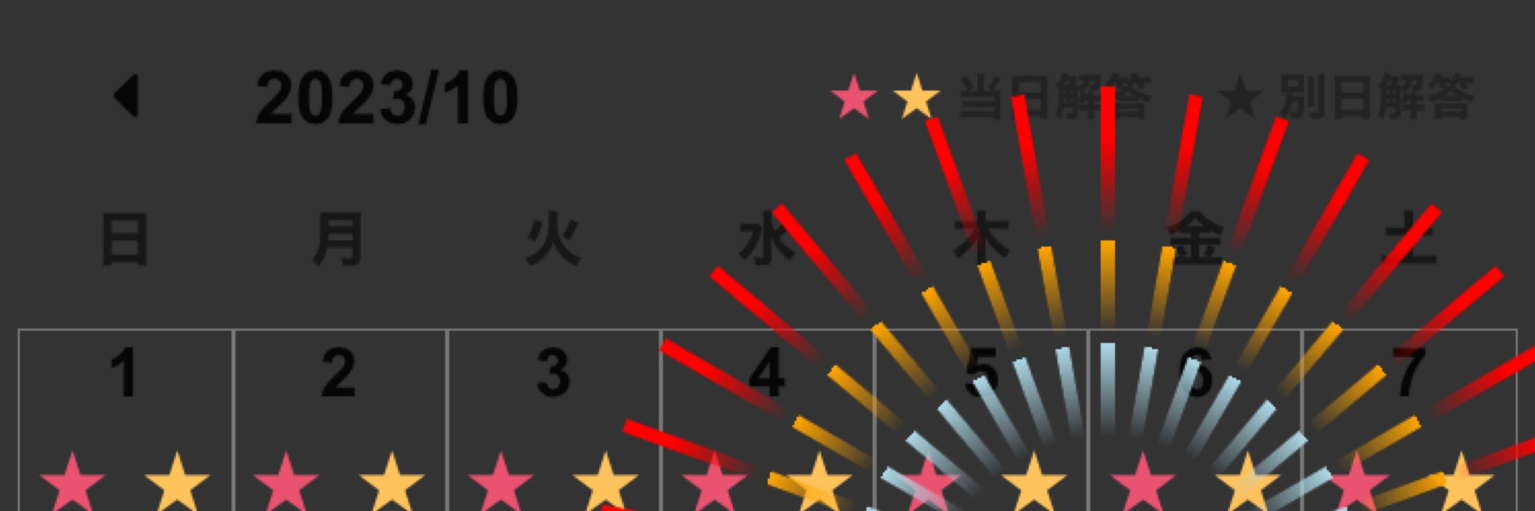 aiai_b