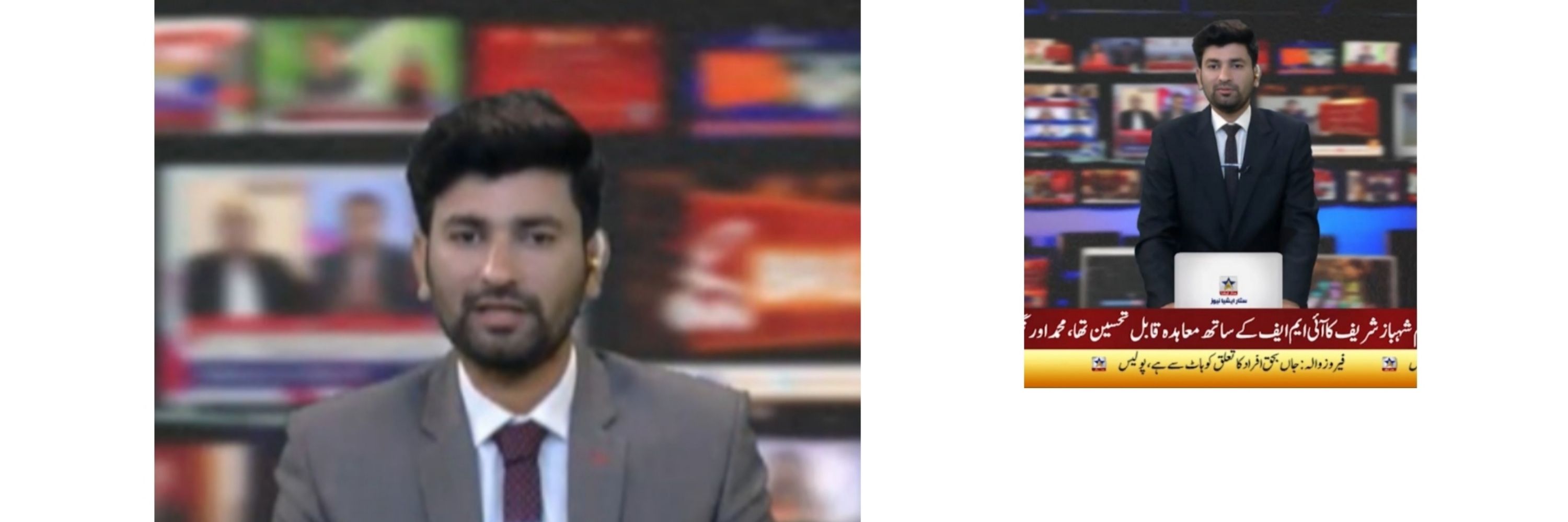 Mehar Kamal yaqoob