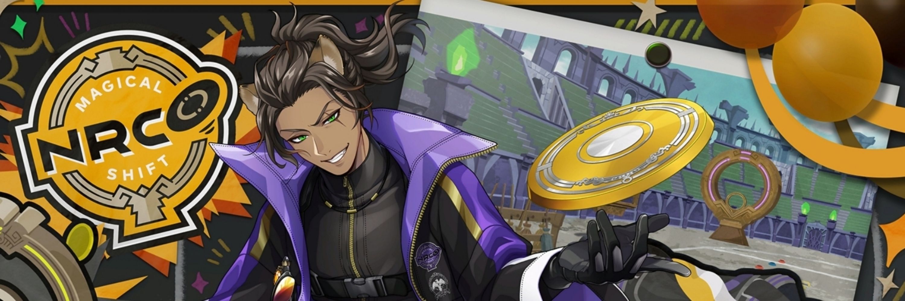 ユキオ & アランチャ