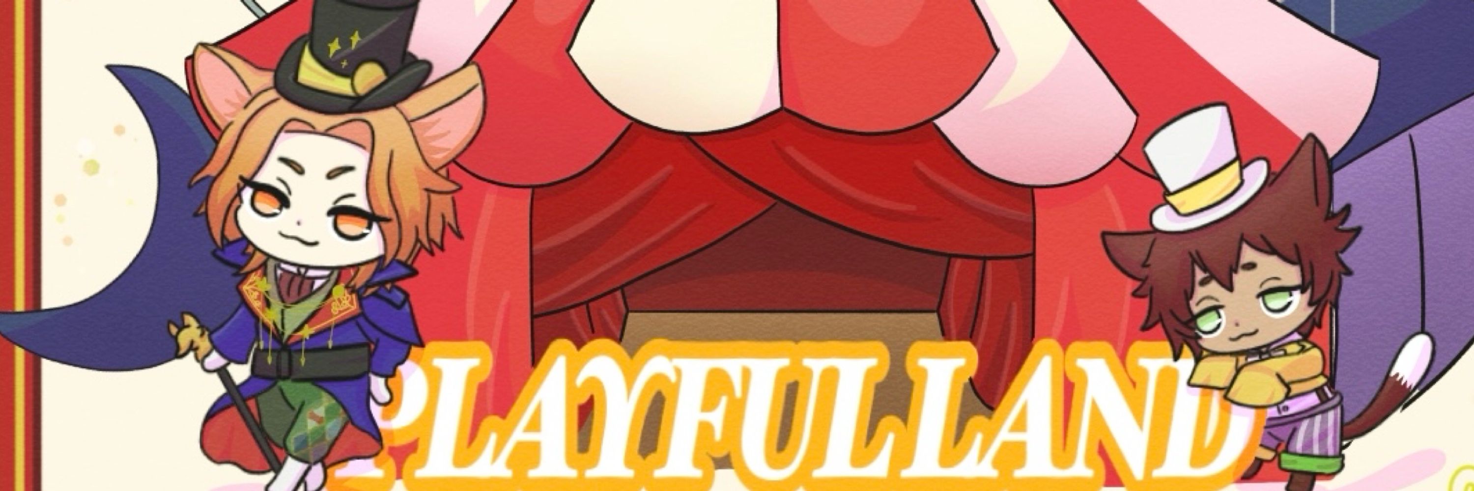 めりー