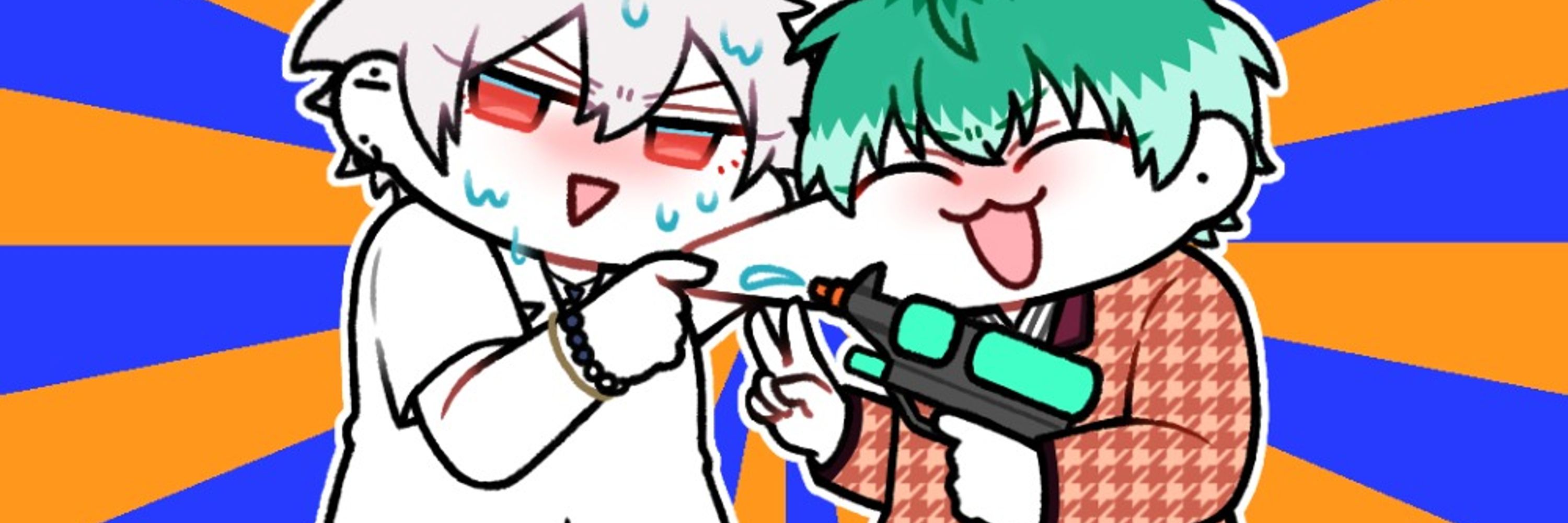すめし