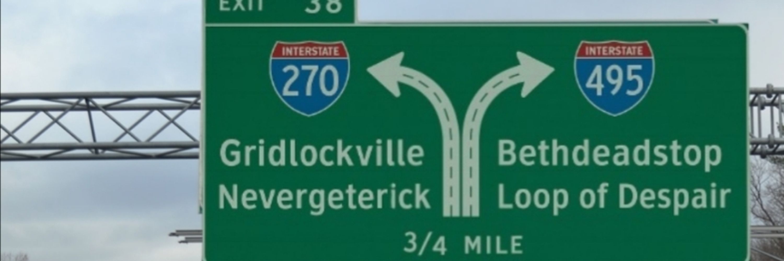 banner