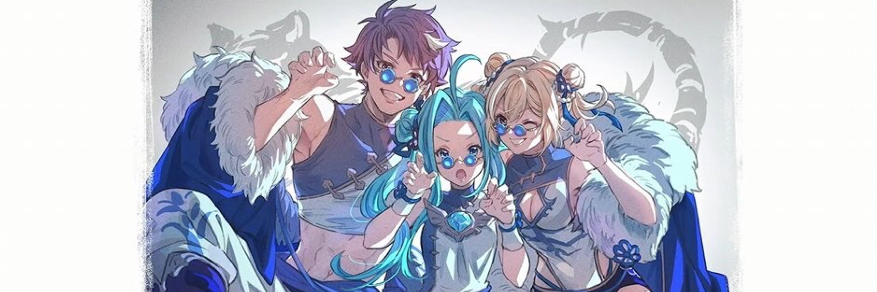 レイ