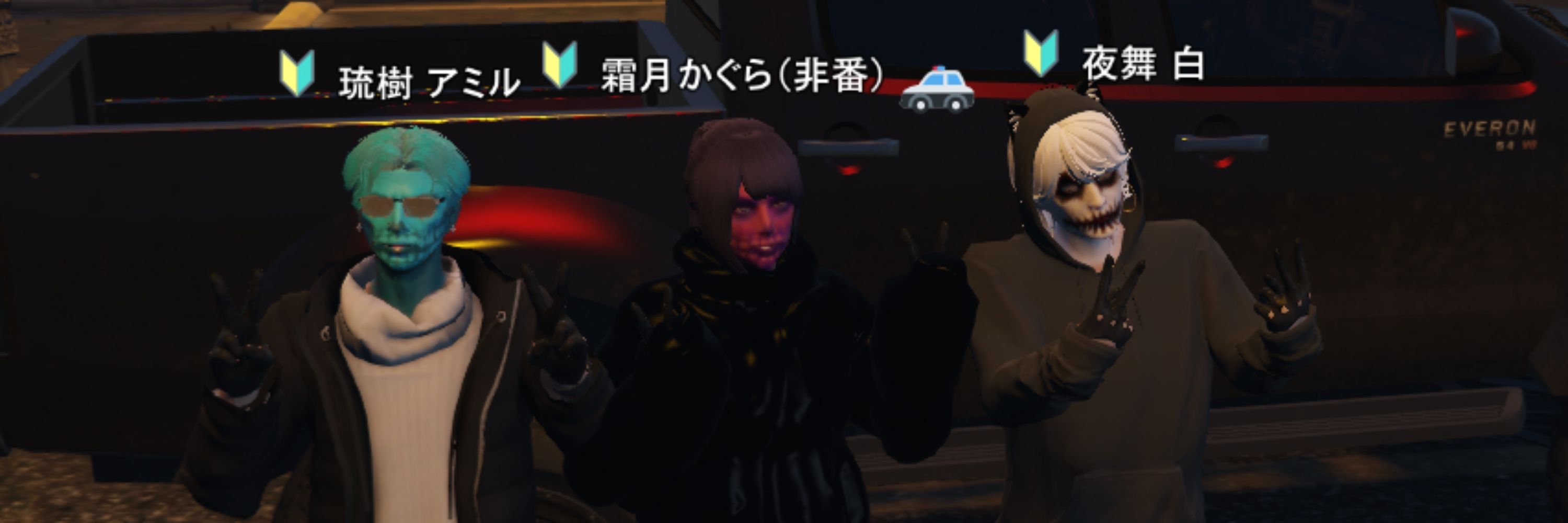 神楽月霜月♏☪️