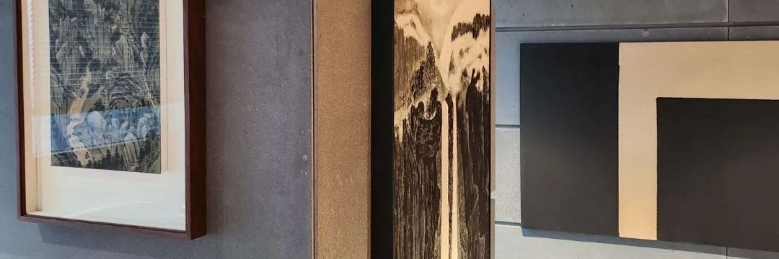 아라⁷