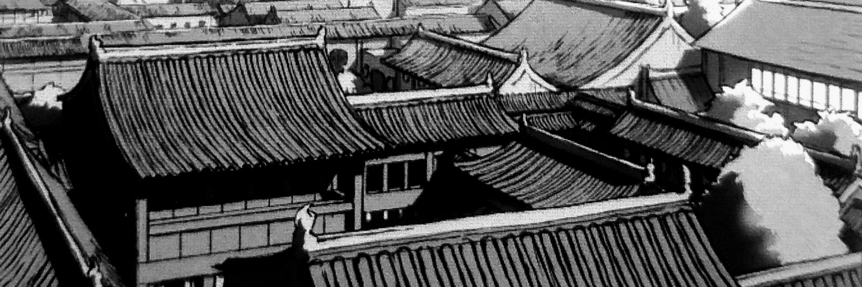 莫茹