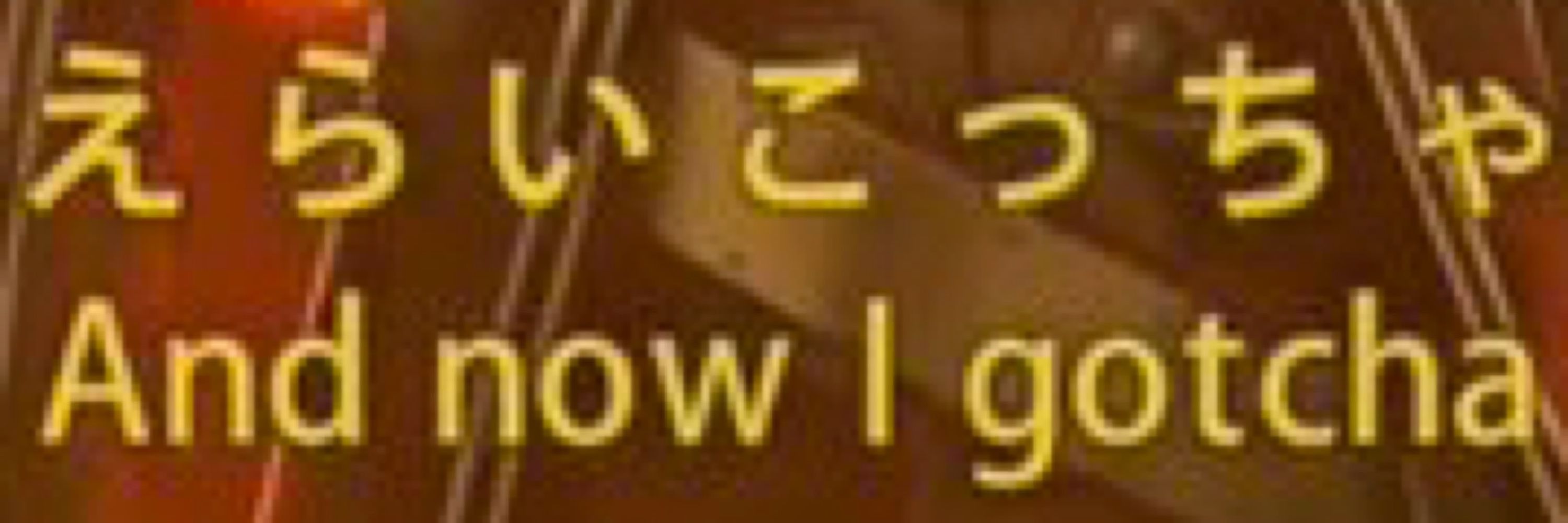 こころぴょんきち