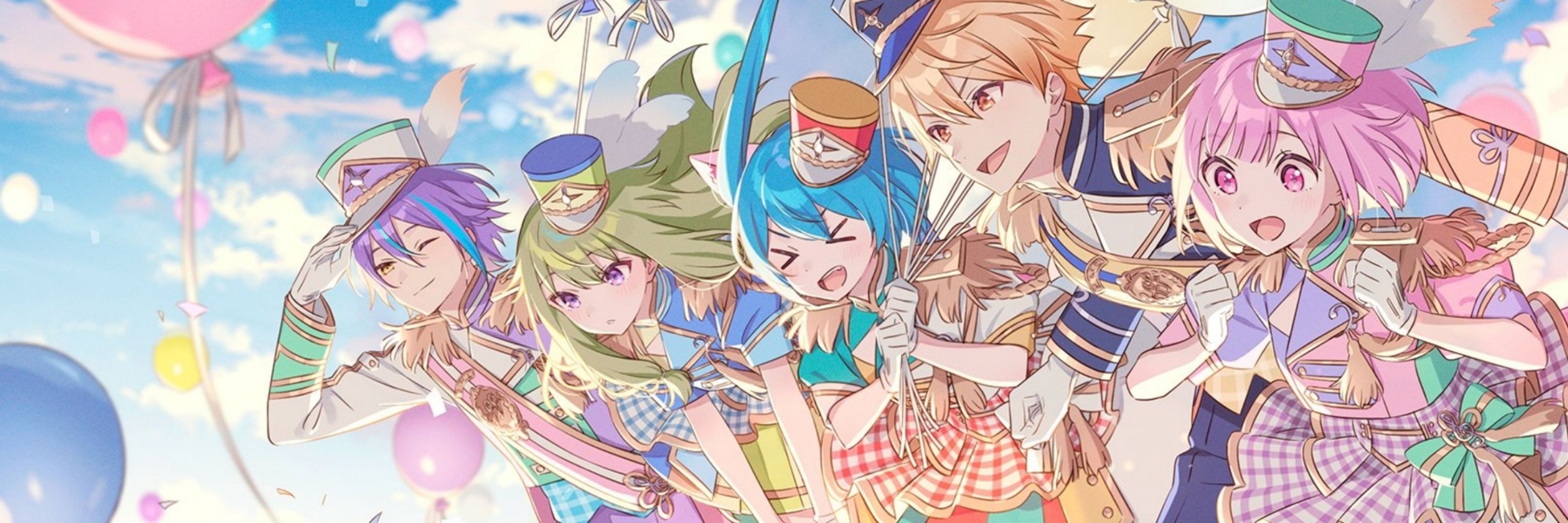 ✮⋆˙「 えむ 」★!