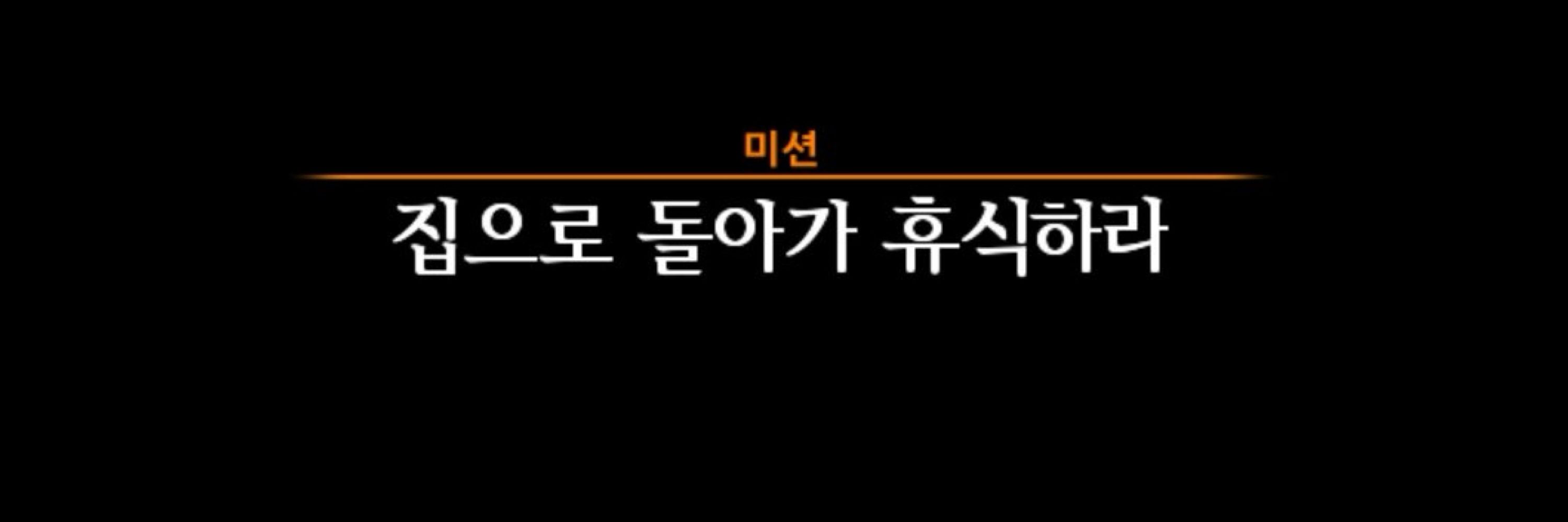 히야핑