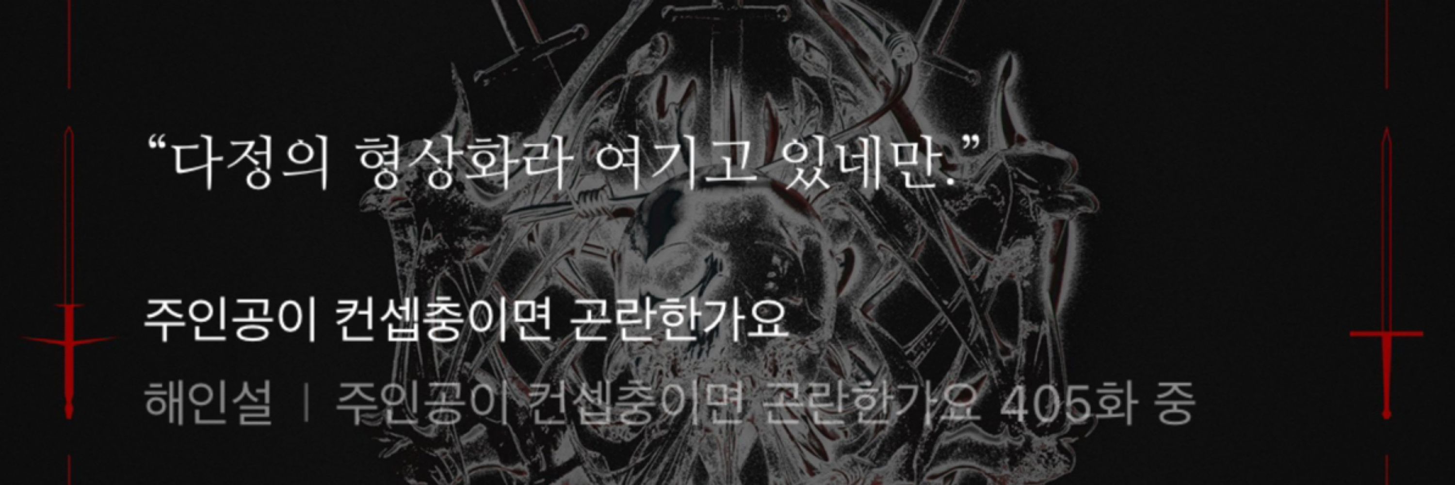 학생