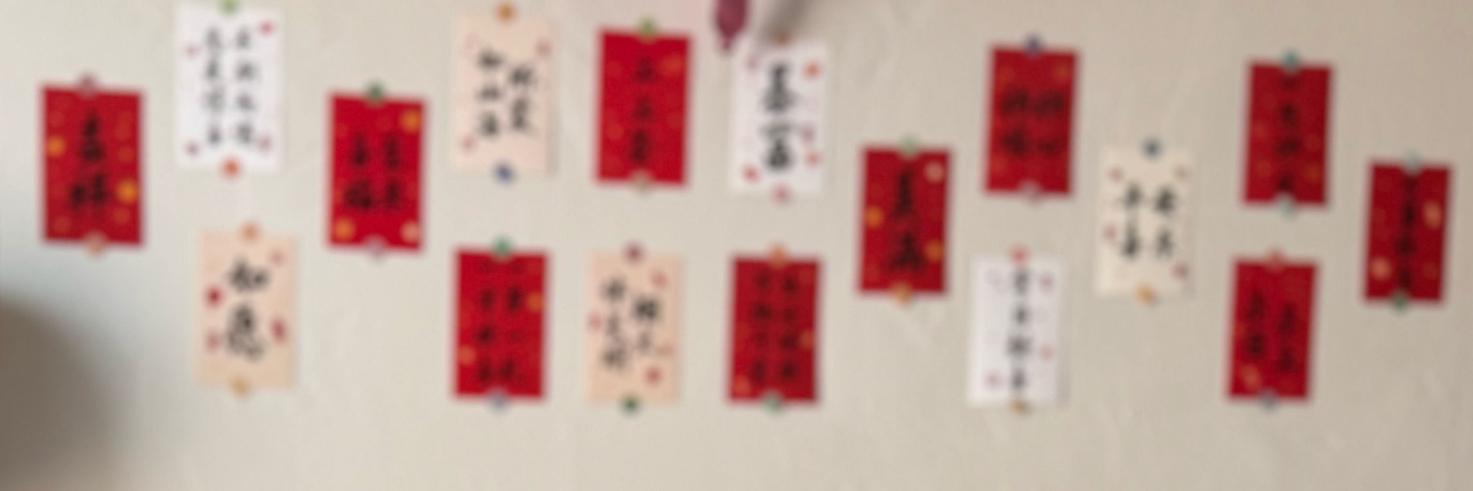 Wei.Xu
