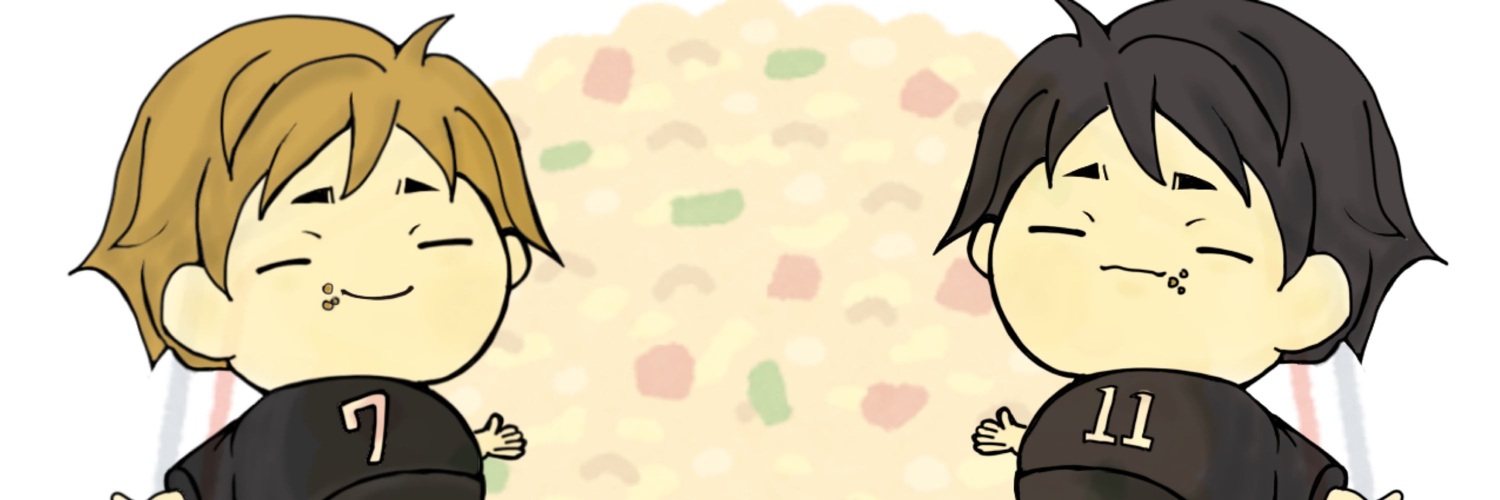Kirii キリ