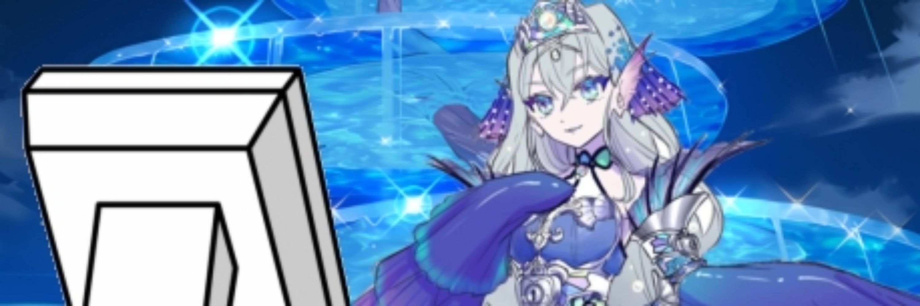 aruna