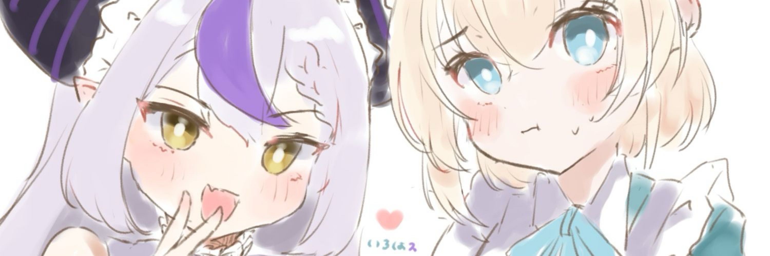みつきしろ