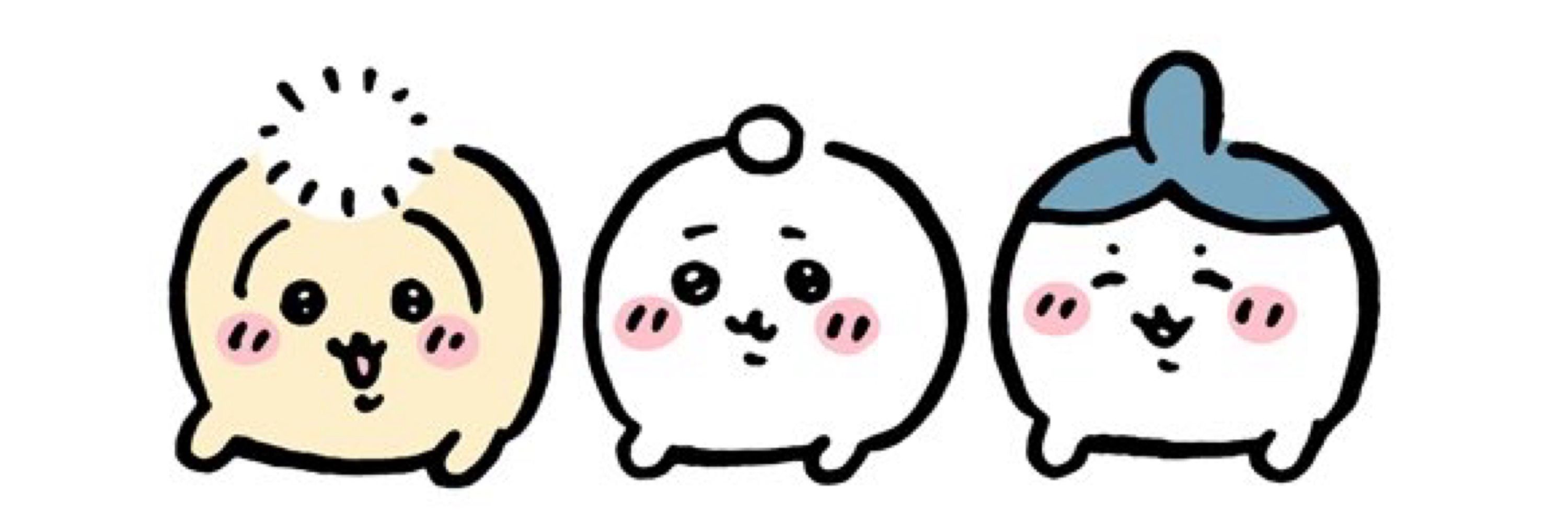 ゆっけ