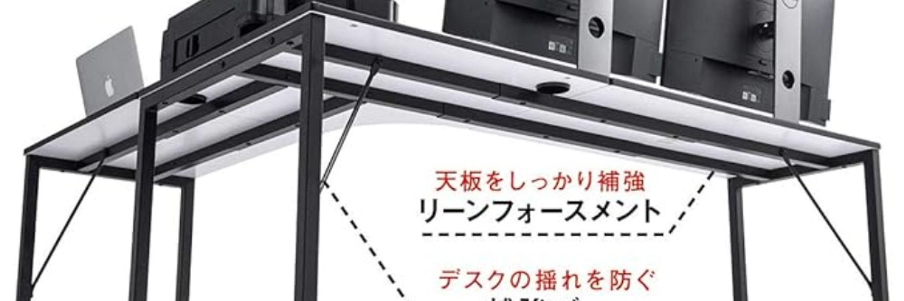 ドライ3rei