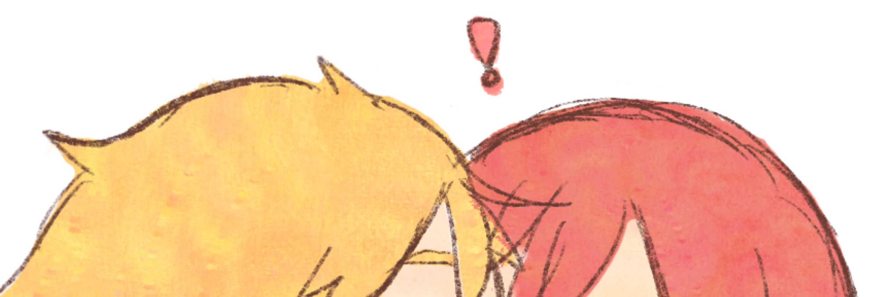 チカ