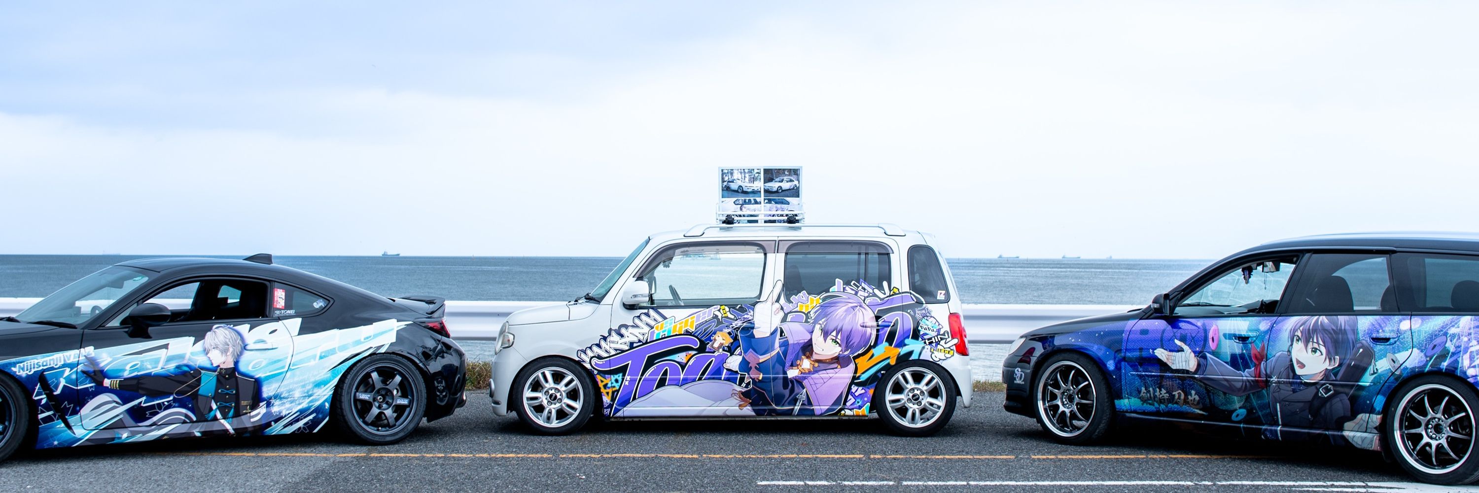たろすけ