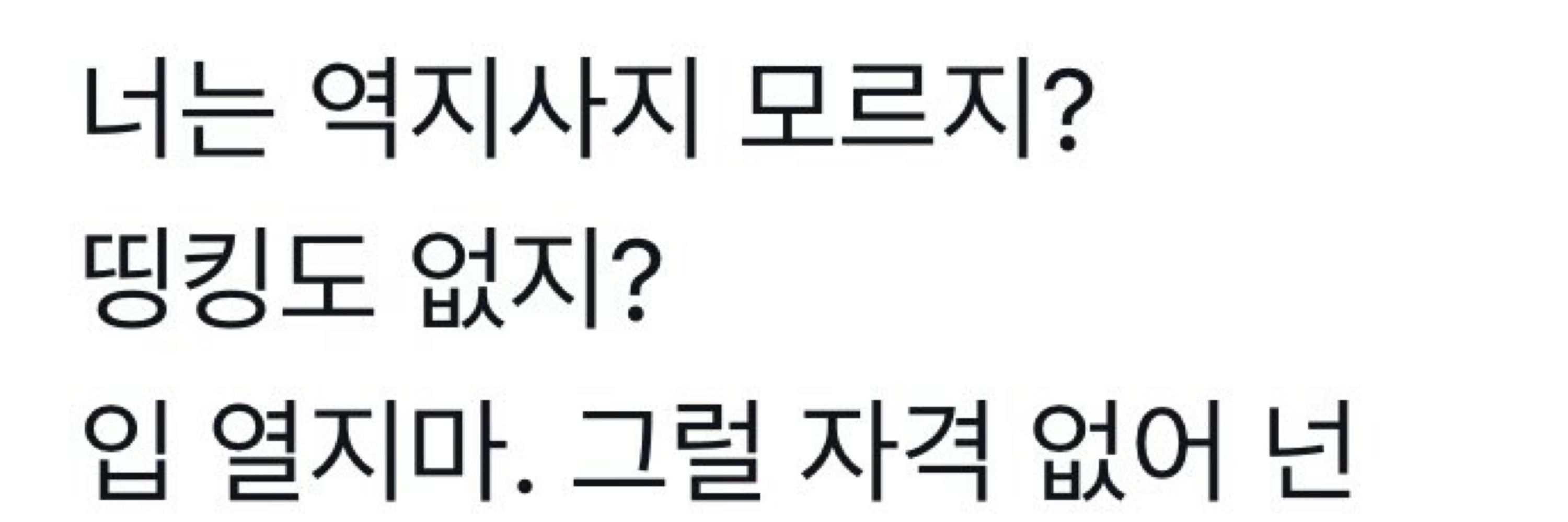 조안나