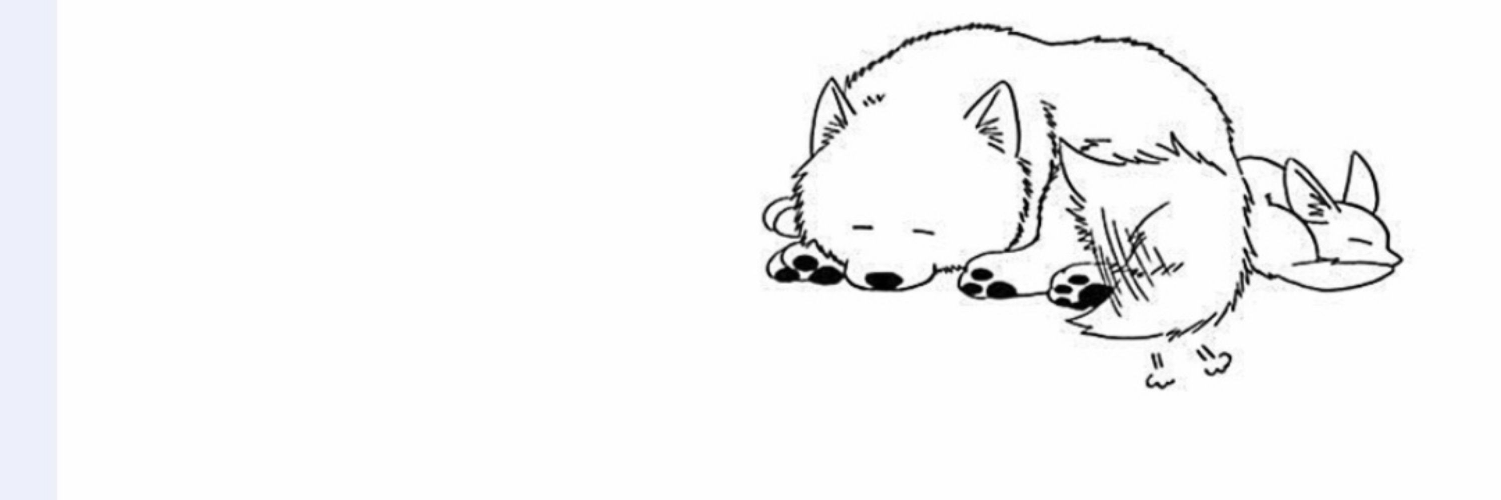 Yama