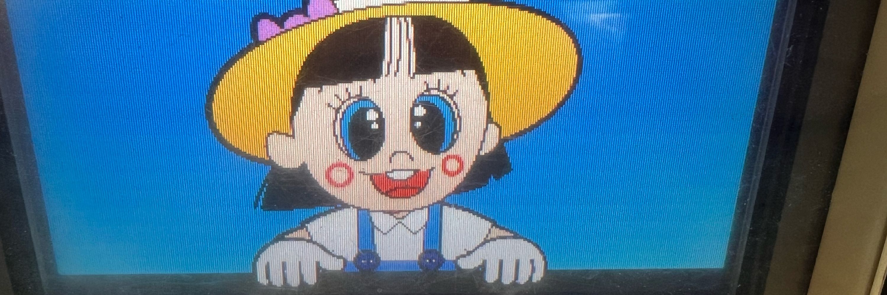 やまうみ