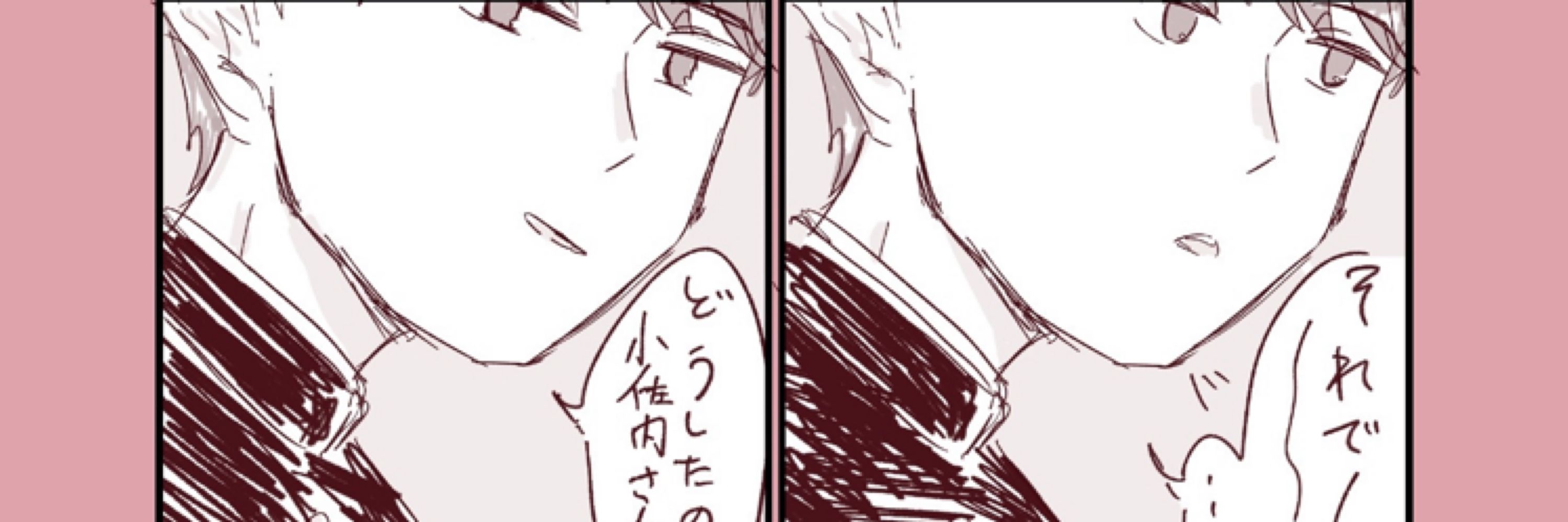 ちゃわんむ