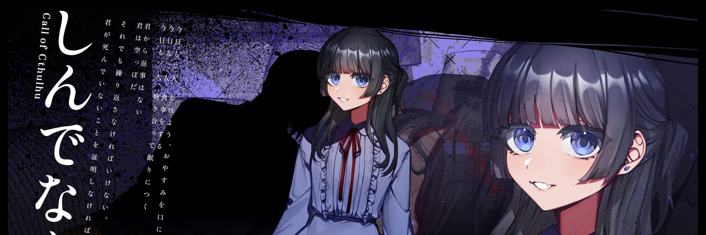 むう