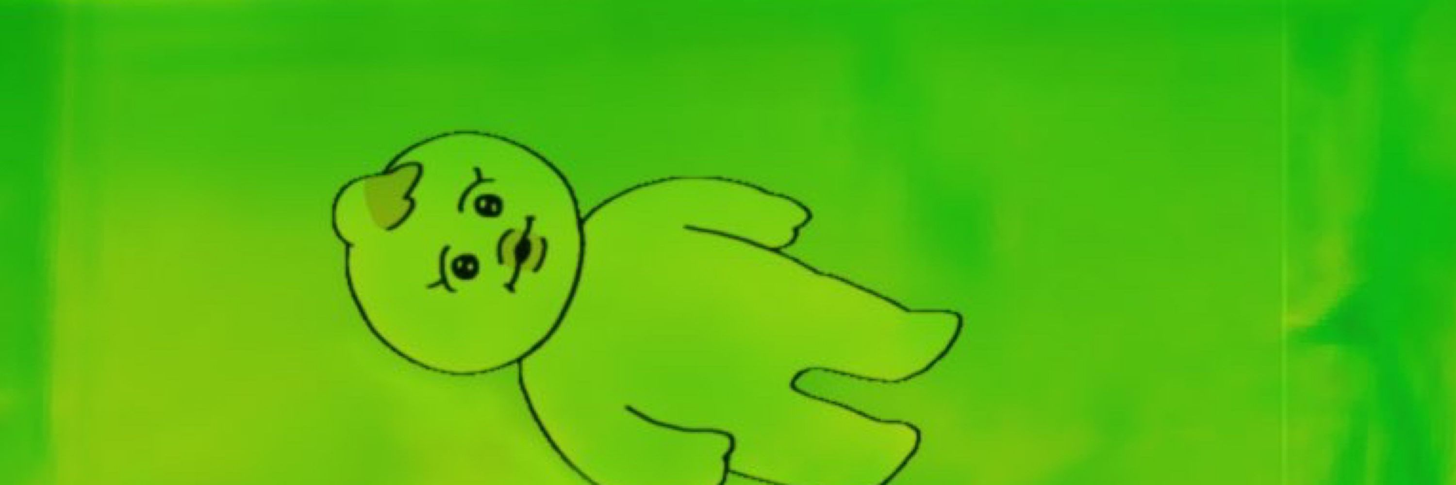 ぺくち