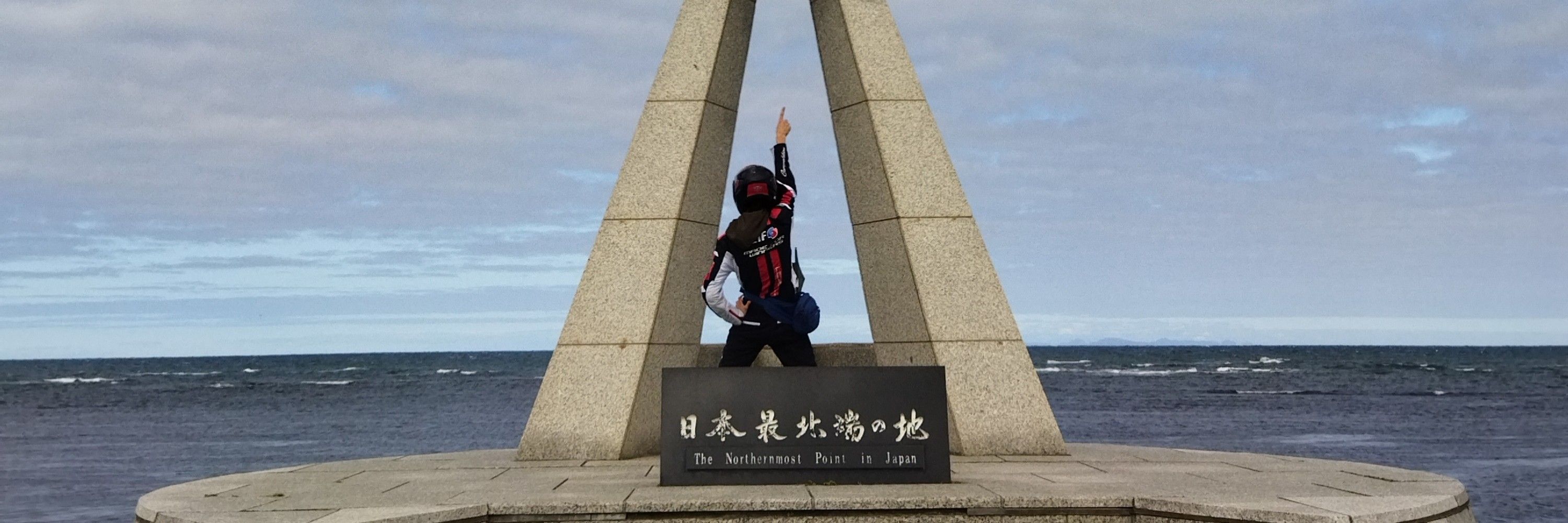 ことぶき