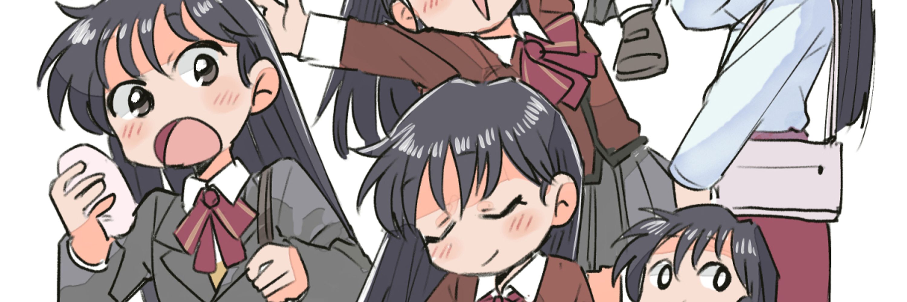 坪