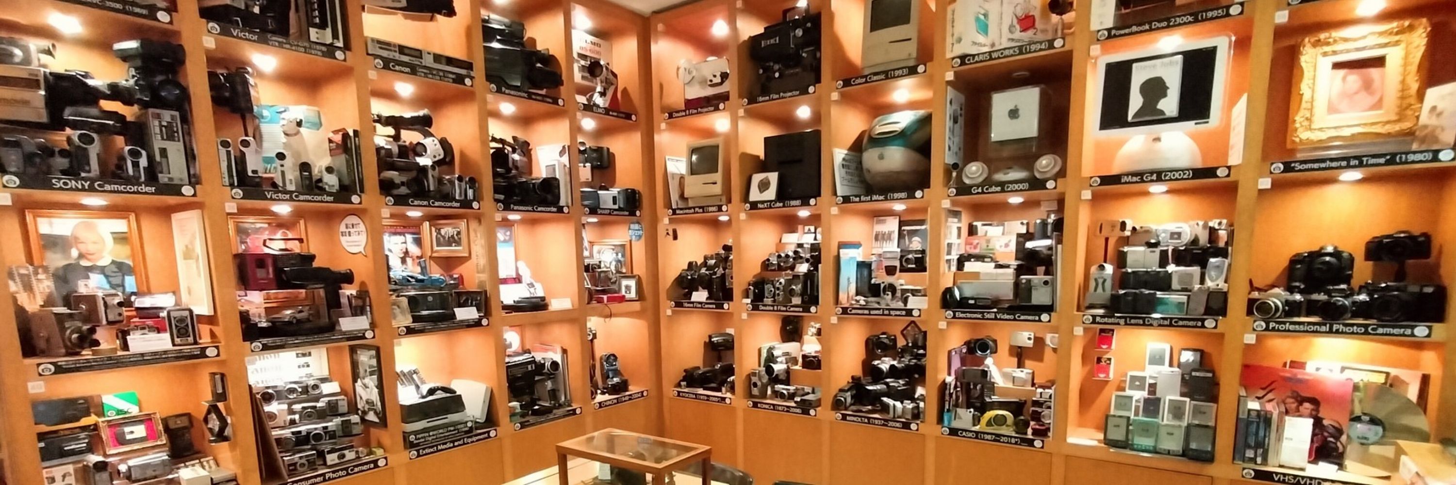 ExtinctMediaMuseum