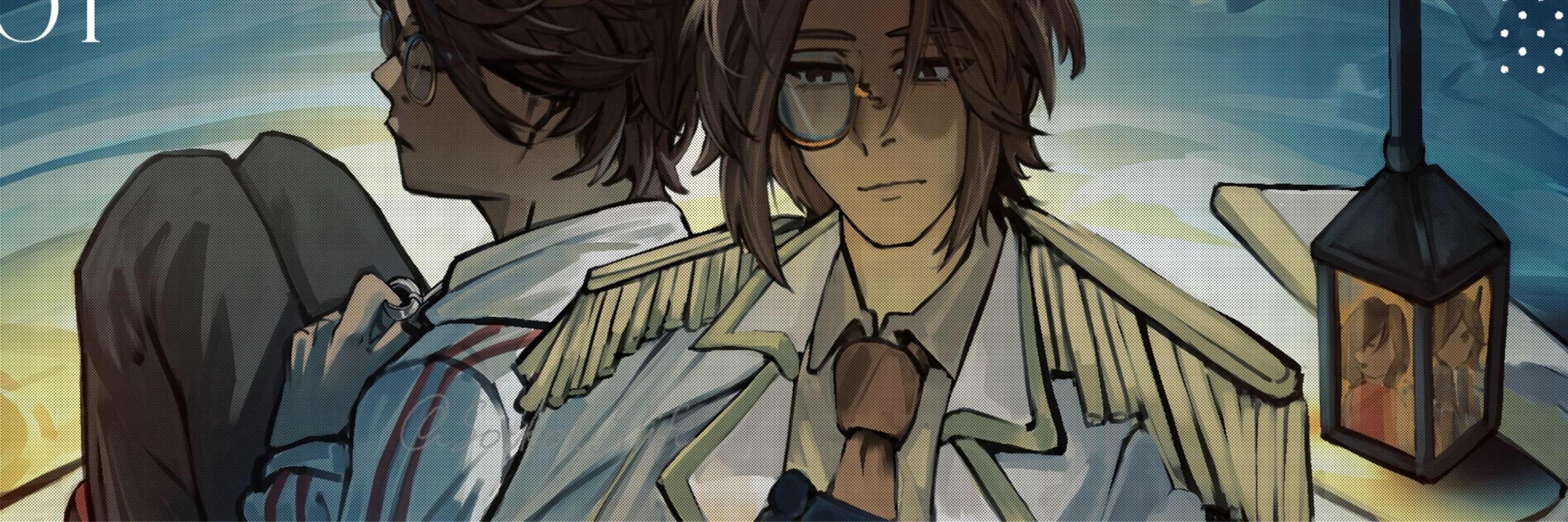 Dazai's Wife | Vgen open