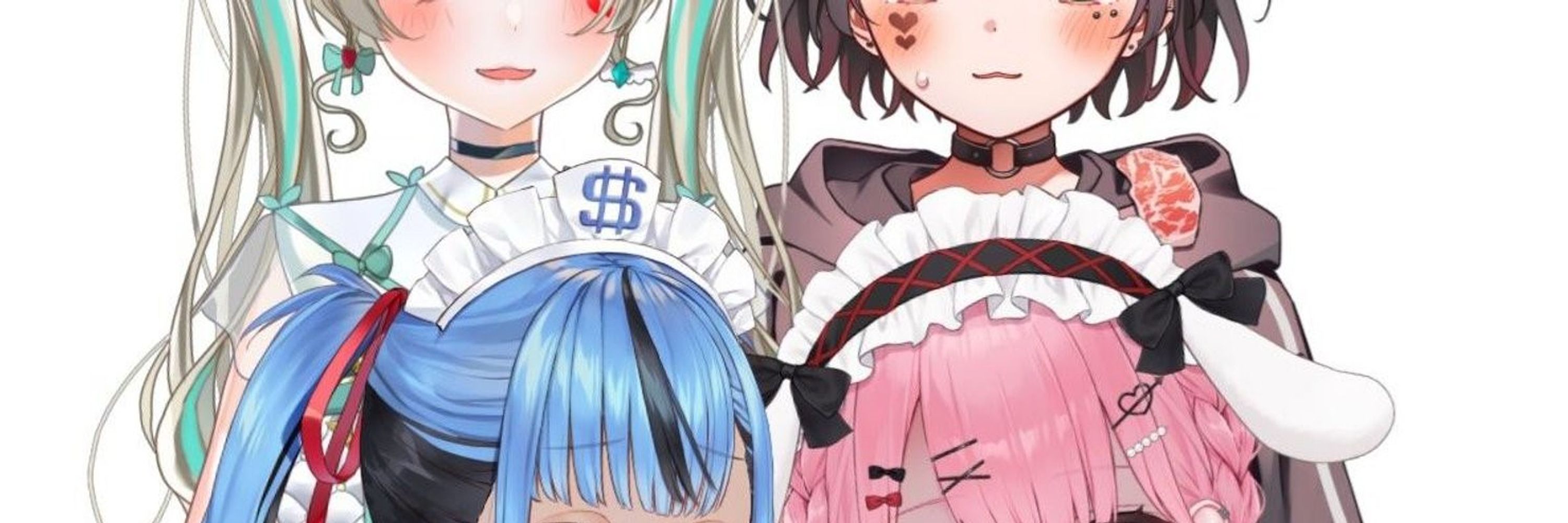 ユキ@切り抜き部(公認)。