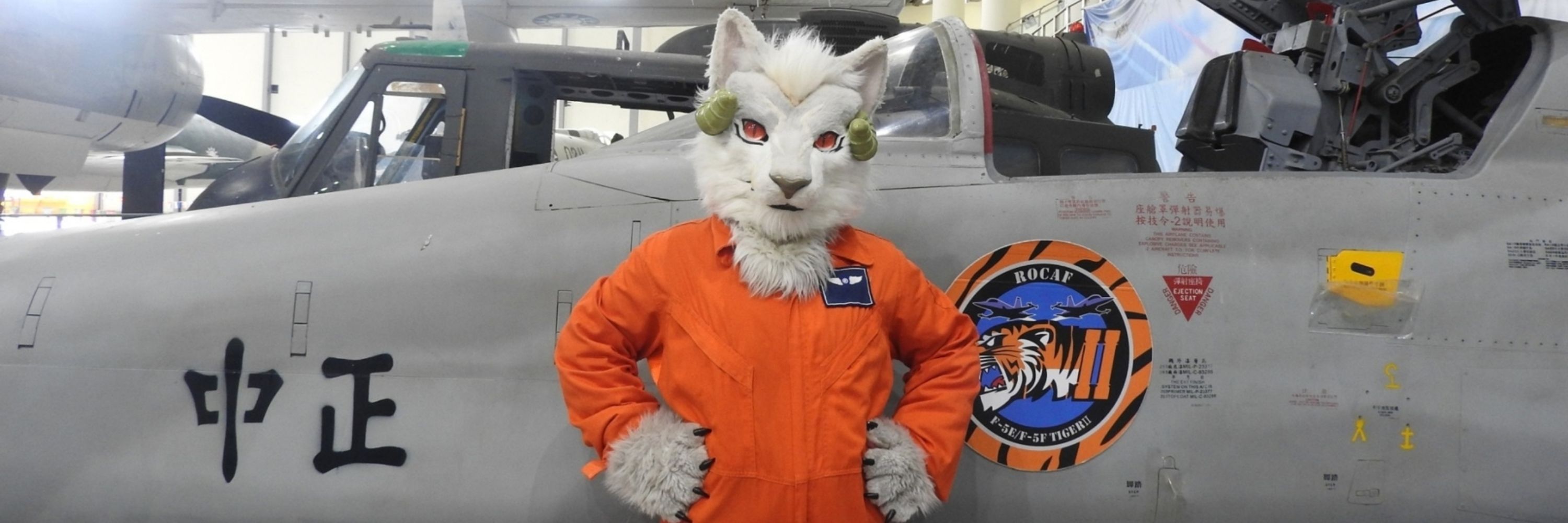 野獸➡️Infurnity2024