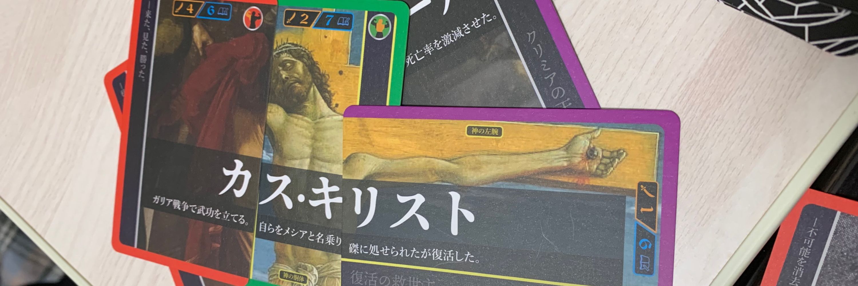 七五三田
